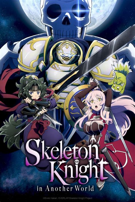 Shows Like Skeleton Knight In Another World L'anime Skeleton Knight in Another World, Annoncé | Anim'Otaku